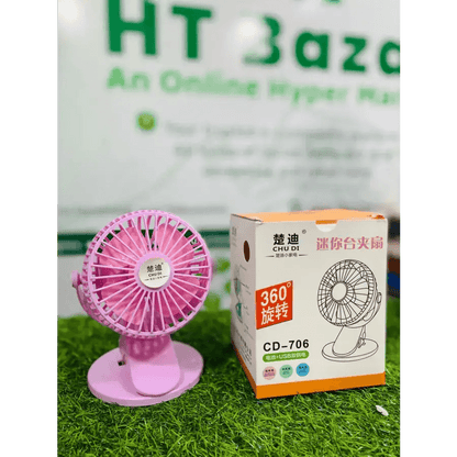 Mini clam Fan - এই ফ্যানের সাথে আমরা ২টা করে ব্যাটারি দিচ্ছি - HT Bazar