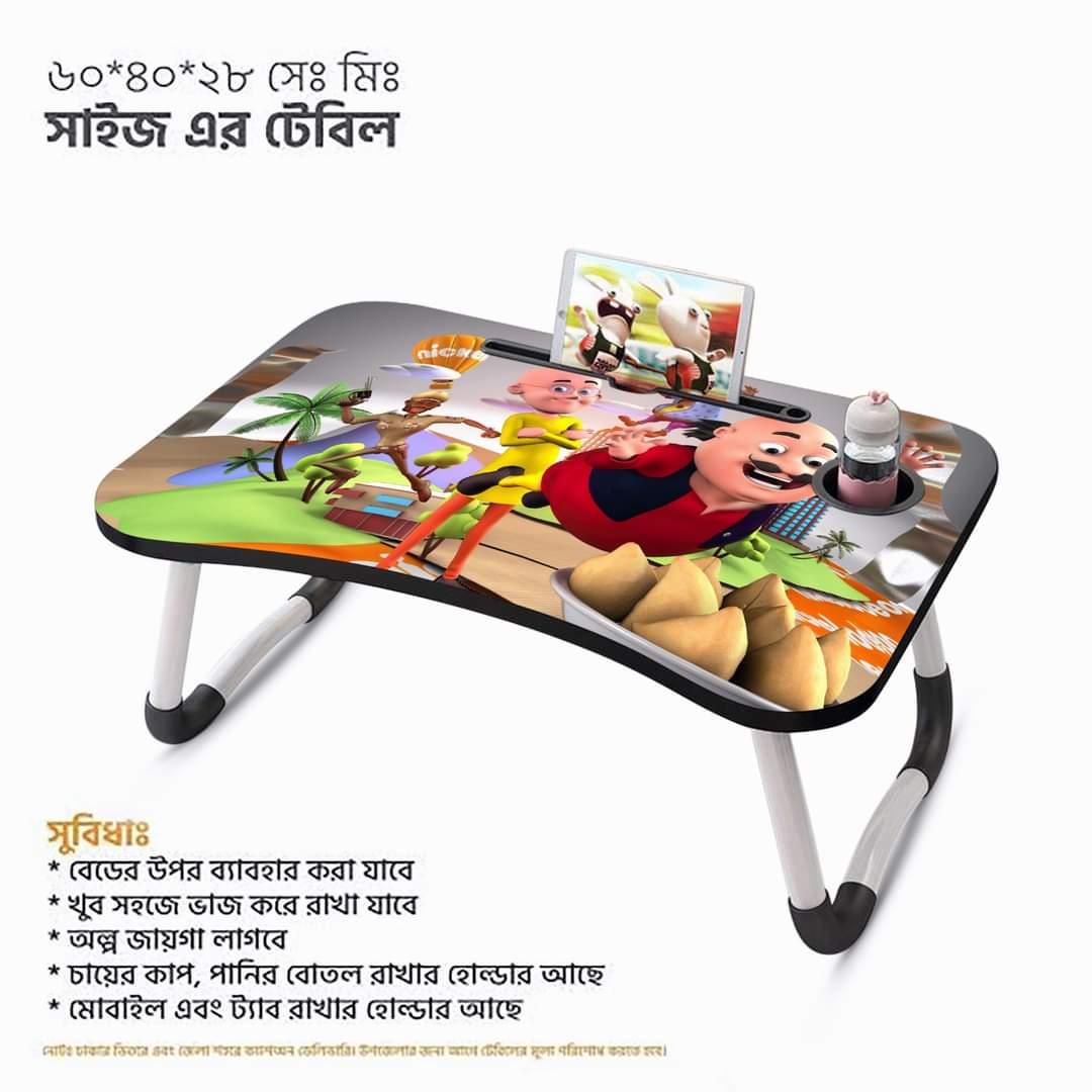 Motu patlu design table - HT Bazar