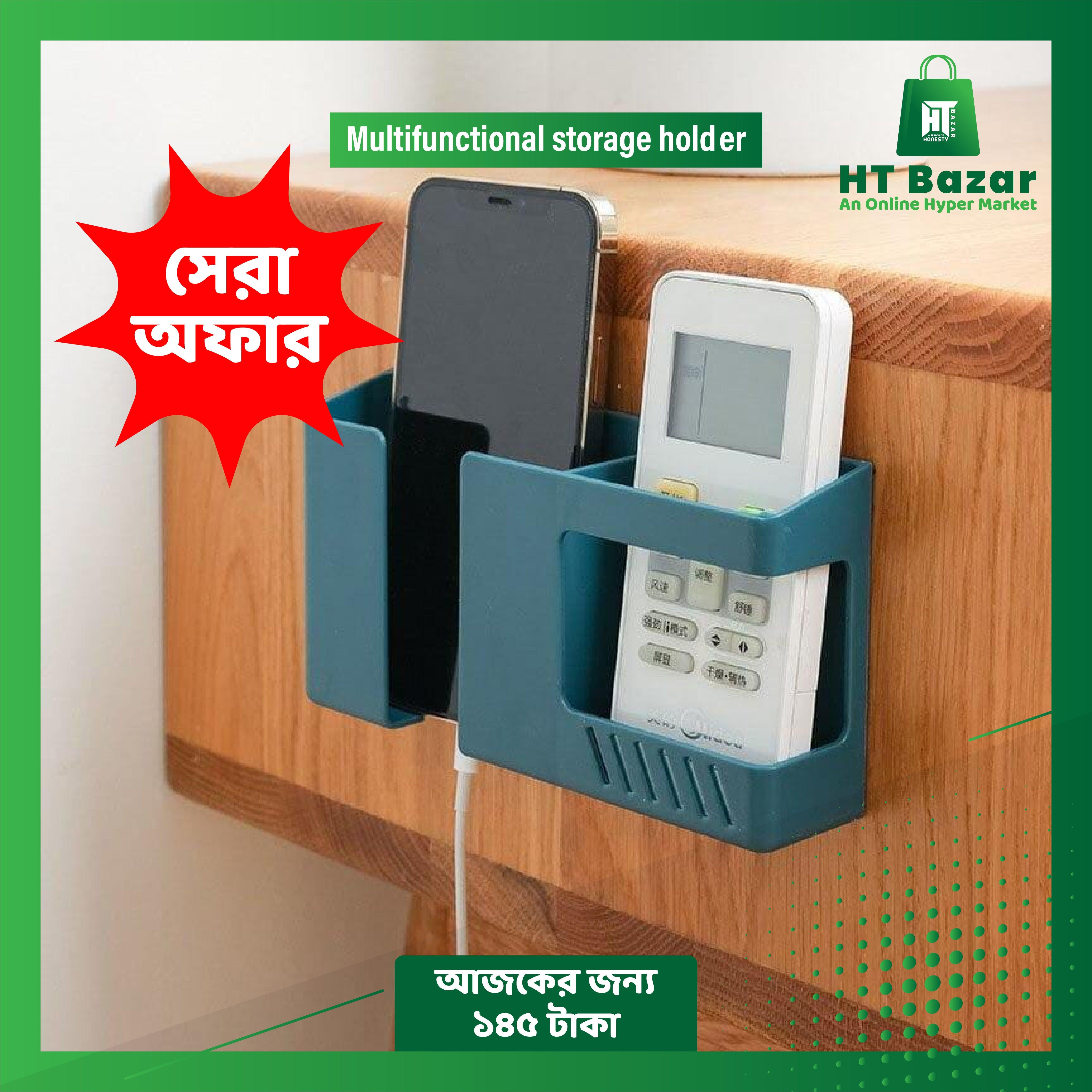 Multifunctional storage holder - HT Bazar