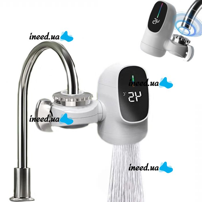 Instant Water Heater Faucet
