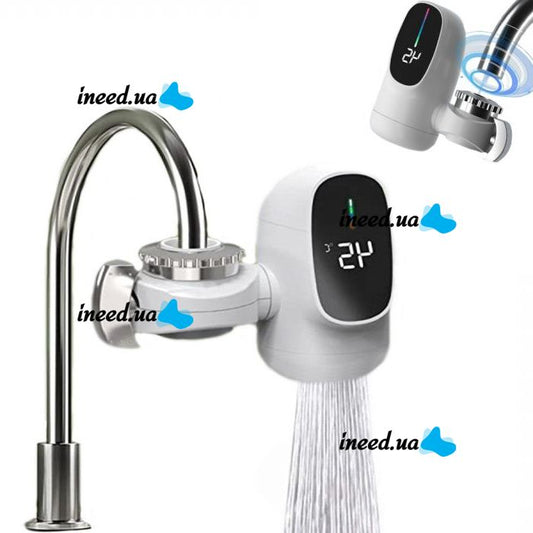 Instant Water Heater Faucet
