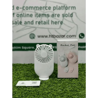 Pocket fan - HT Bazar