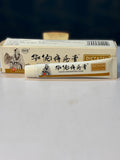 Dictamni Hemorelief Cream For Internal Piles External Anal Ointment 20g
