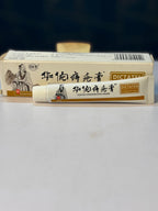 Dictamni Hemorelief Cream For Internal Piles External Anal Ointment 20g