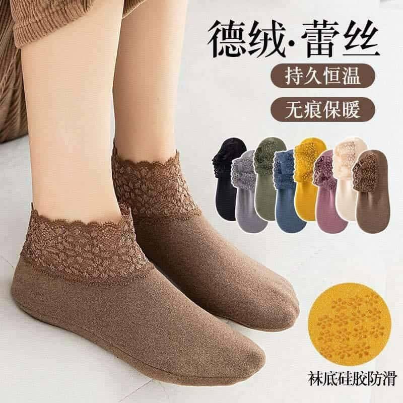 Ladies winter socks