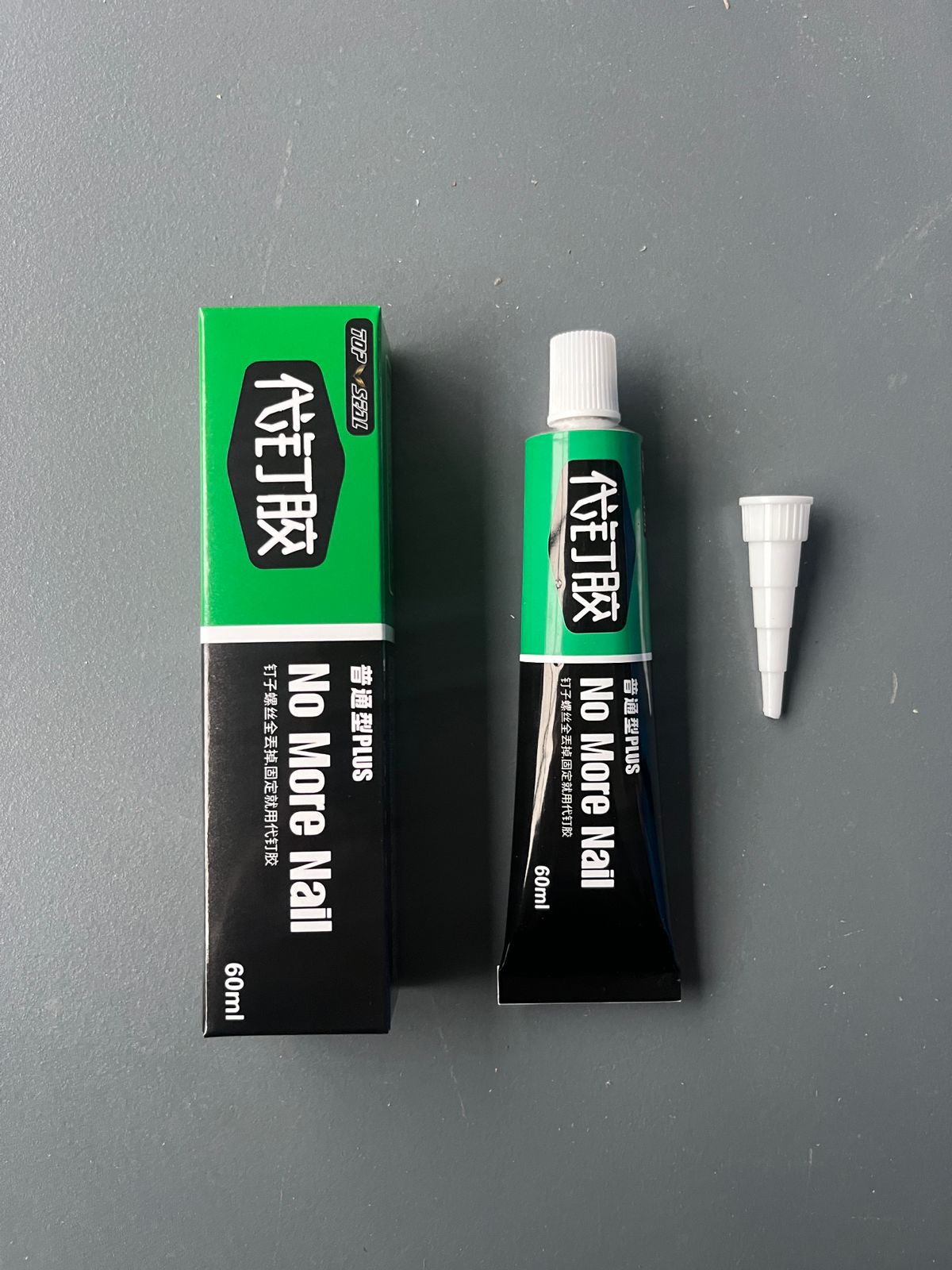 All Purpose Glue | 60 gm