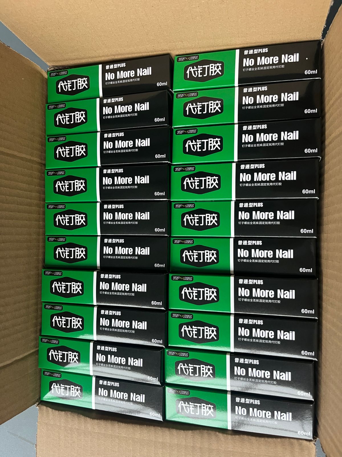 All Purpose Glue | 60 gm