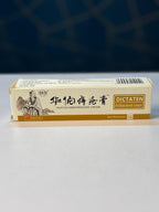 Dictamni Hemorelief Cream For Internal Piles External Anal Ointment 20g