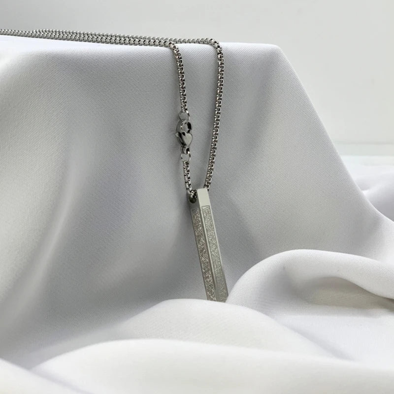 Ayatul Kursi Bar Necklace