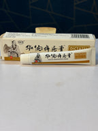 Dictamni Hemorelief Cream For Internal Piles External Anal Ointment 20g