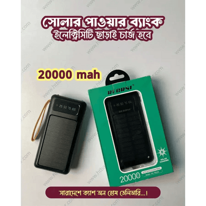 Solar Energy power bank with charging cable - HT Bazar