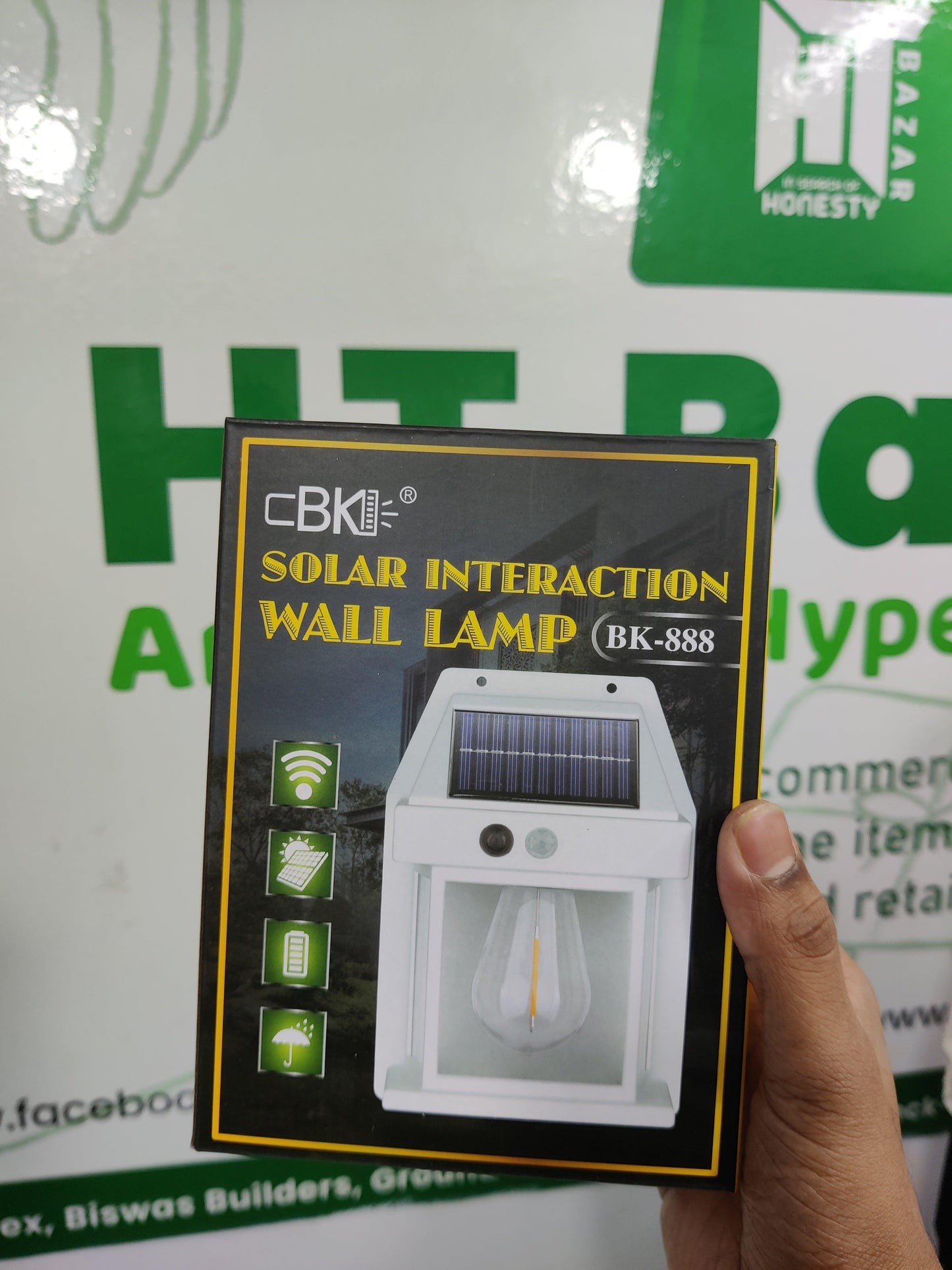 Solar Interaction Wall Lamp - HT Bazar