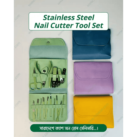 Stainless Steel Nail Cutter Tool Set 16pcs/set - HT Bazar