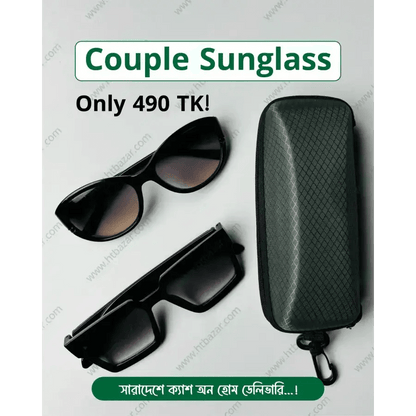 Stylish Couple Sunglasses: Only 490 TK! - HT Bazar