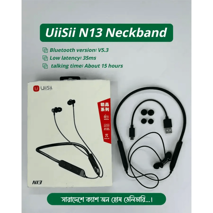 UiiSii N13 Neckband Bluetooth Neckband - HT Bazar