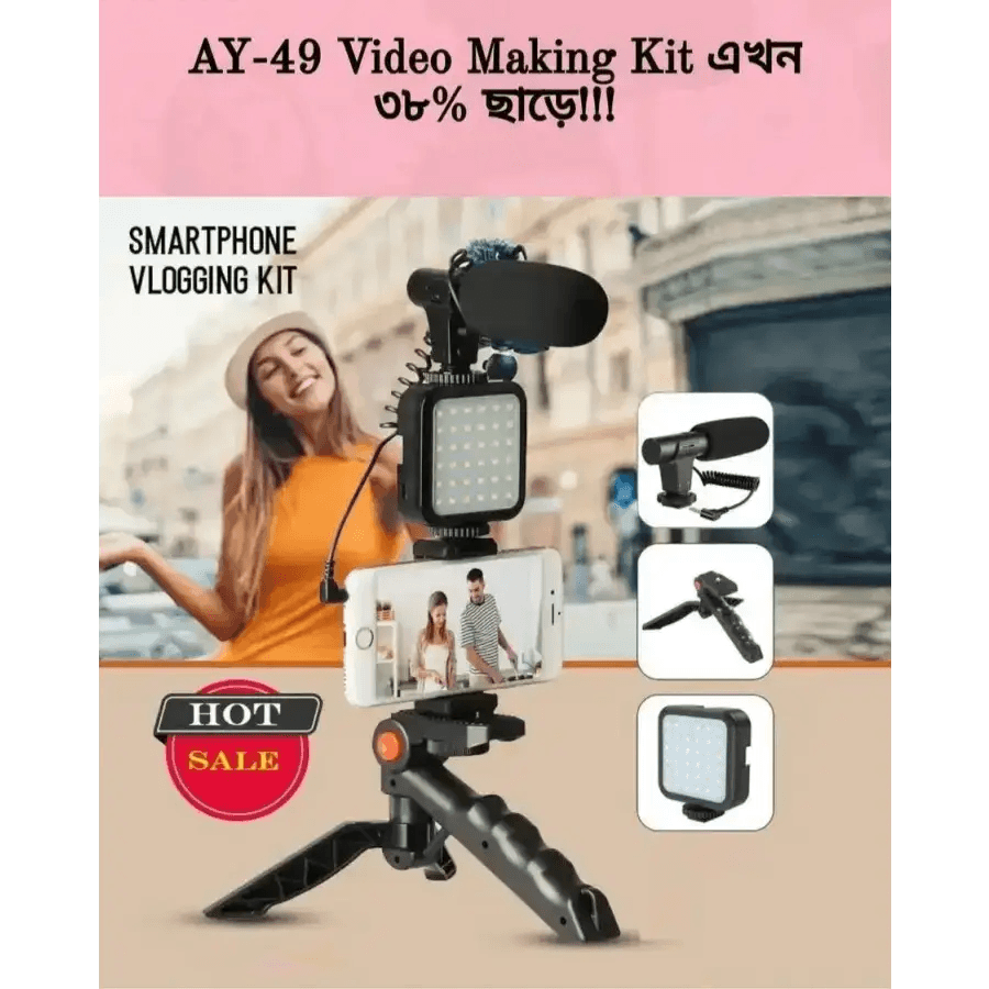 video making kit set - HT Bazar