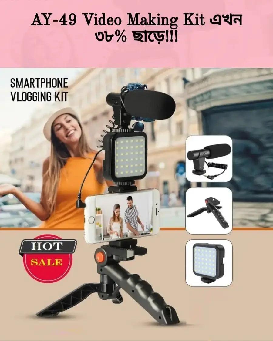 video making kit set - HT Bazar