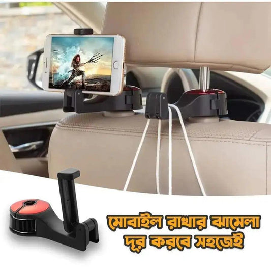 2in1 car hook & phone holder - HT Bazar